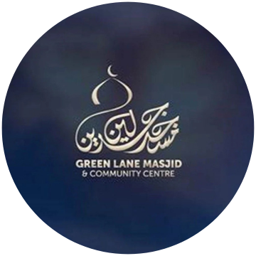 Green Lane Nikah Ceremony